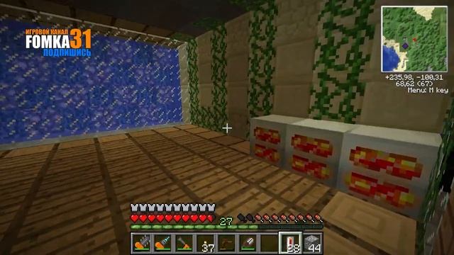 Industrial Craft 2 minecraft (Часть 12)-НАНО броня! смотреть онлайн