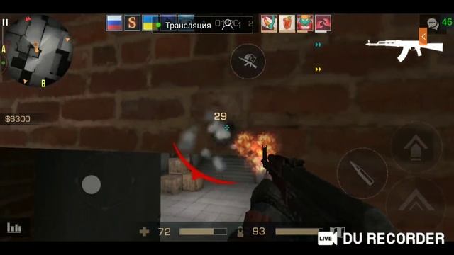 пози залить стрим по Standoff 2 и. в бравл старс 2 часть смотреть онлайн