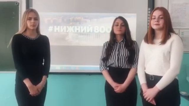 Стих о Нижнем Новгороде смотреть онлайн