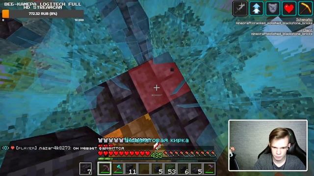СТРИМ ПО СКАЙБЛОКУ! СТРОИМ ПРОЕКТ) | MINECRAFT RESTARTCRAFT смотреть онлайн