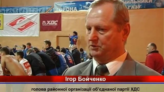 Турнир по дзюдо (новости).avi смотреть онлайн