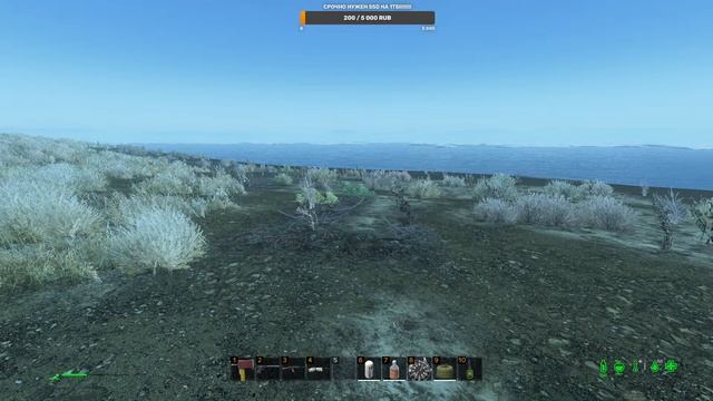 ?ГОТОВИМСЯ К ШАХТАМ!/сервер "B. D. S. M. New GEN"/DayZ смотреть онлайн