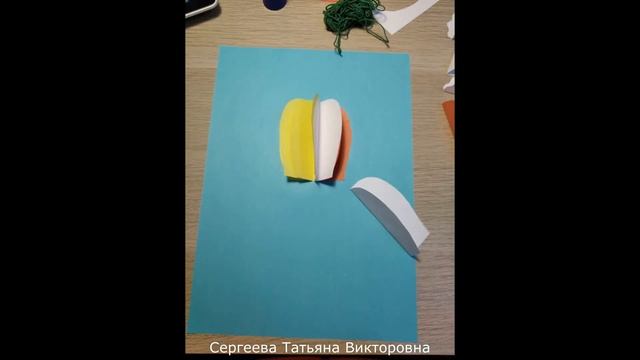 Аппликация 