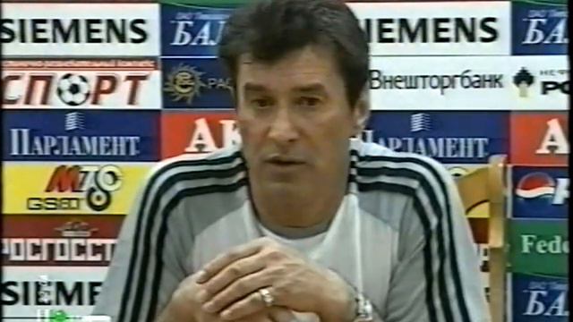 Машук-КМВ 0-1 Сибирь. Первенство России 2006 смотреть онлайн