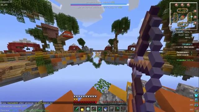 Рождественский Sky Wars смотреть онлайн