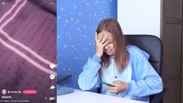 ЧТО ЭТО?! ? Смотрю видео в Likee под моими хэштегами смотреть онлайн