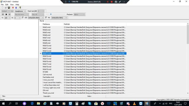 LG G1800 Ringtones On MCP-MA7