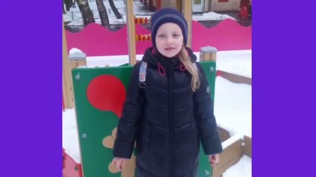 С Днём Рождения,Светлана Михайловна!!! смотреть онлайн