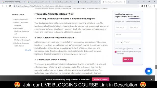 SEO Friendly High Quality Article कैसे लिखे | Blog Article Writing Full Tutorial смотреть онлайн