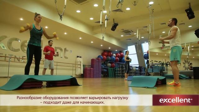 Body Up смотреть онлайн