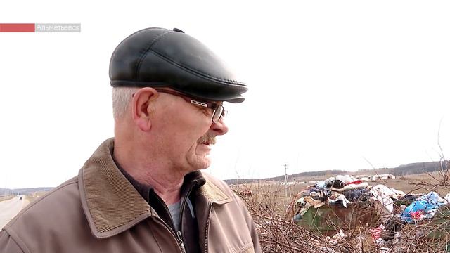 Жители Альметьевска продолжают жаловаться на захламленность контейнерных площадок смотреть онлайн