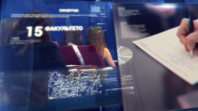 Университет Синергия PROMO смотреть онлайн