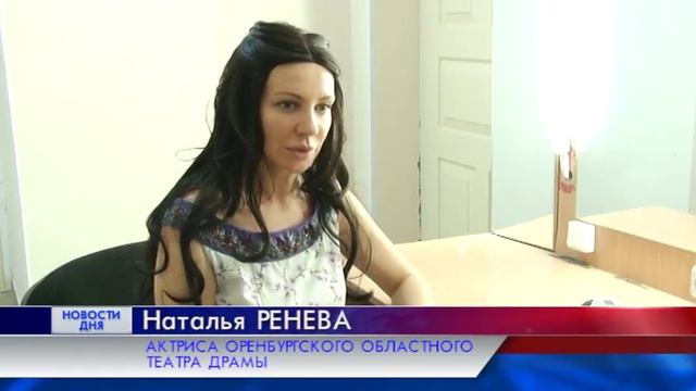 ПРЕМЬЕРНЫЙ ПОКАЗ «КАСАТКИ» смотреть онлайн