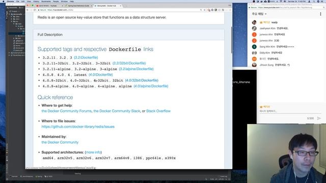 스프링 부트 2.0 Day 31. Redis 사용하기 смотреть онлайн