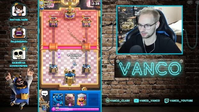 ? Я ПОМОЛЮСЬ ЗА ТВОЕ ОЧКО! ЛУЧШАЯ КОЛОДА С ГОЛЕМОМ 2023 / Clash Royale смотреть онлайн