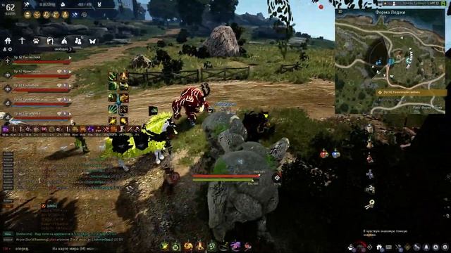 Black Desert Archer Node War INC vs ЗО смотреть онлайн