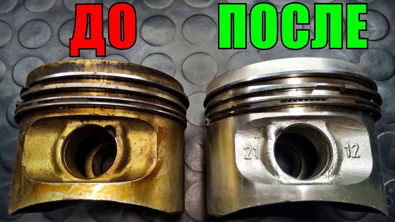 ВОТ ЧЕМ НАДО ДЕЛАТЬ РАСКОКСОВКУ ДВИГАТЕЛЯ... смотреть онлайн