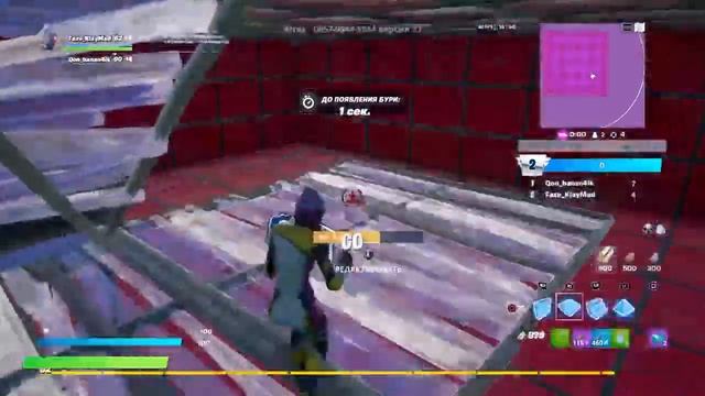 Стрим фортнайт. Игра с подписчиками. Стрим Fortnite. Боксы, арена,Билд Файт,трио арена. смотреть онлайн