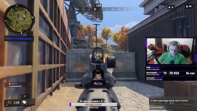 Call of Duty®: Black Ops 4[1080p] Тот же ПУБГ или что то новое? смотреть онлайн