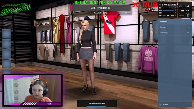 Залетаем играем с нами MIR-RP.RU! Крутой проект все залетаем ! Приятного просмотра!