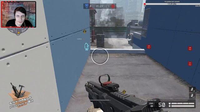 СТРИМ на ЧАС Warface (Чарли) пятничный РМ смотреть онлайн