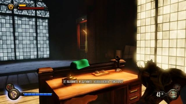 Прохождение BioShock Infinite # 11 смотреть онлайн