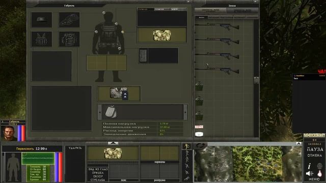 Немного тактики 7.62 + Hard Life смотреть онлайн