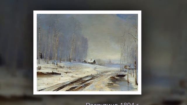 Art- рубрика "Прикосновение" смотреть онлайн