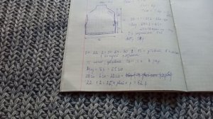 Жилет спицами, мастер-класс. Полупатентная резинка.