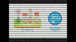 Отключение Аналоговое ТВ канал black 03.06.2019