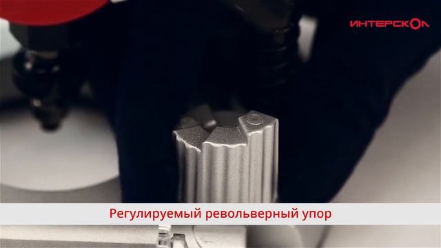 ФМ 40⁄1000Э ФРЕЗЕР ИНТЕРСКОЛ смотреть онлайн