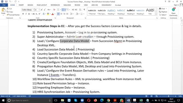 ERP SAP SuccessFactors Demo смотреть онлайн