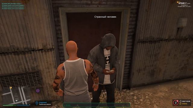 ДОСТАВКА КОНТРАБАНДЫ. КАК ЗАРАБОТАТЬ ДЕНЕГ В МАФИИ?! • GTA 5 RP Strawberry смотреть онлайн