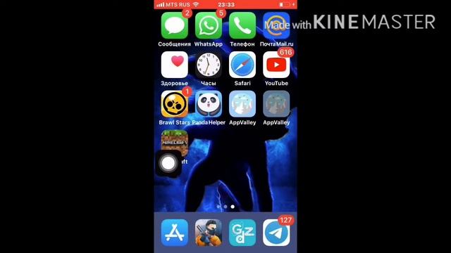 Как скачать платные игры бесплатно на IOS в 2020 году смотреть онлайн