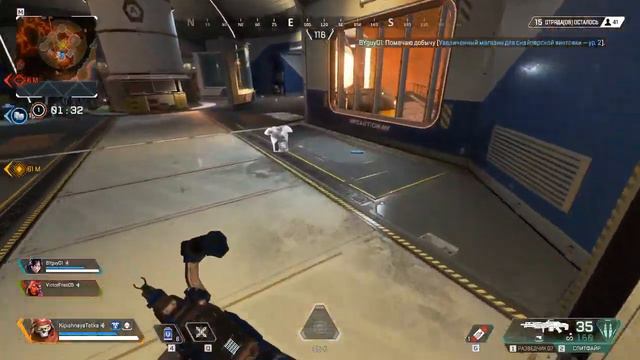 пытаюсь попадать и не краснеть смотреть онлайн