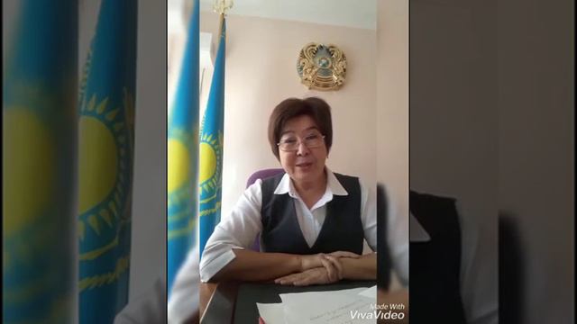 Последний звонок в онлайн режиме смотреть онлайн
