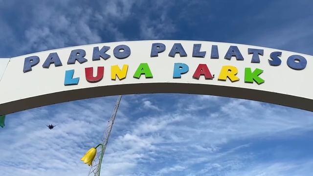 Протарас, Айя Напа летом | Кипр 2021 смотреть онлайн