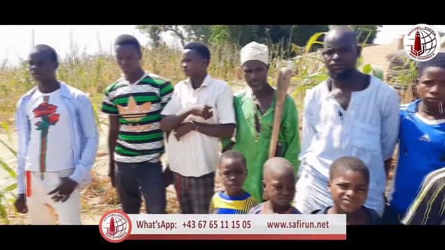 Puits / Колодец №: 3216 Niger смотреть онлайн