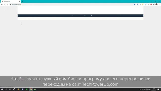 Решение Subsystem ID Mismatch самый простой и правильный метод смотреть онлайн