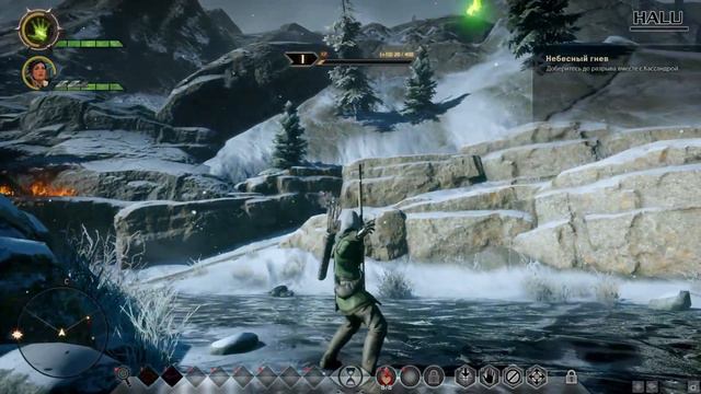 Dragon Age: Inquisition - Начало истории [Часть 1] смотреть онлайн