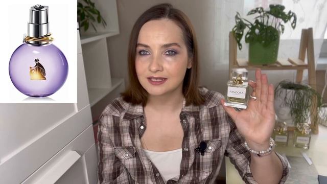БЮДЖЕТНЫЕ АНАЛОГИ ЛЮКСА | PANDORA 3, 5, 10, 15 | ПАРФЮМЕРИЯ PANDORA | БЮДЖЕТЫЕ АРОМАТЫ НА ЛЕТО ☀️?