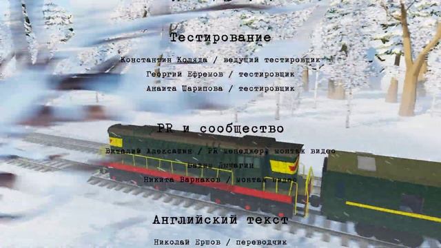 Трогательная концовка игры Помни... (Know By Heart)