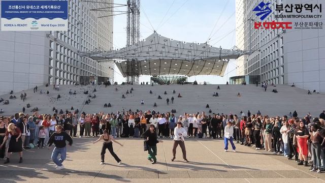 GOTOE's KPOP RANDOM PLAY DANCE in PARIS, FRANCE смотреть онлайн