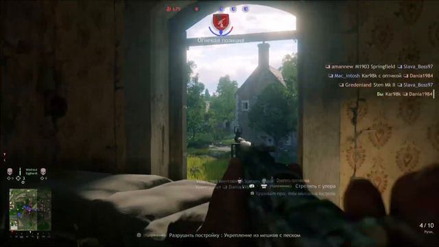 ENLISTED PS5. Прежде чем играть! Стоит ли? смотреть онлайн