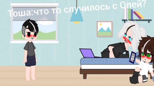 рому спалили (идея не моя взята с ютуба) смотреть онлайн