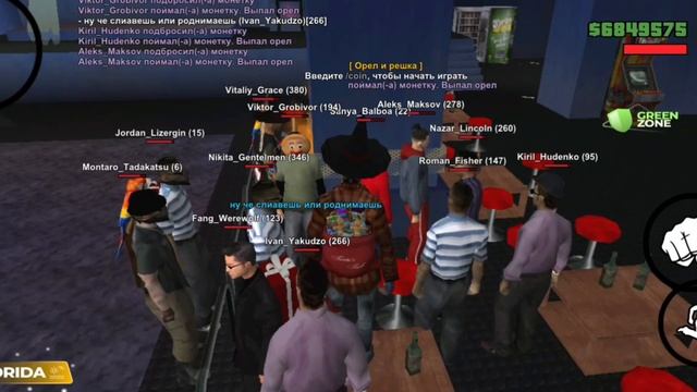 ГОВОРЯЩИЙ БЕН УПРАВЛЯЕТ МОЕЙ ИГРОЙ в БАР на ОНЛАЙН РП(samp mobile online rp) смотреть онлайн