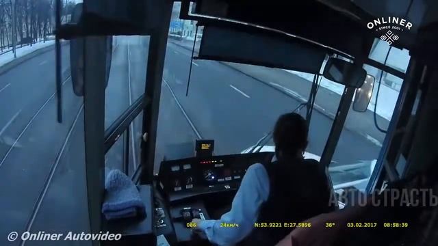 Трамвай проводит краш тест для чайников смотреть онлайн