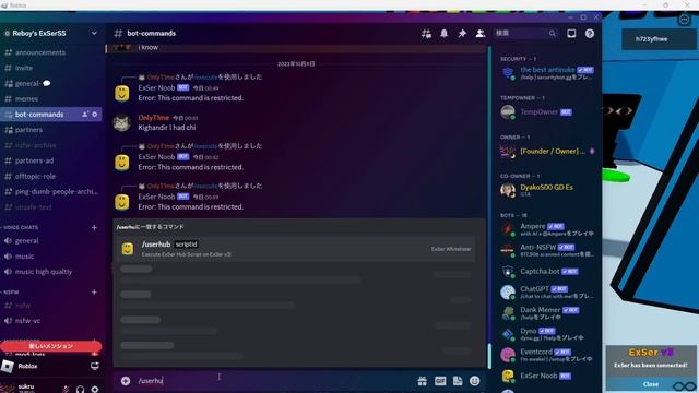**FREE** [ExSer v3] A Free Web-based Serverside for Roblox смотреть онлайн