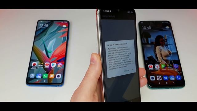 Теперь ЧИСТЫЕ ИКОНКИ на Xiaomi.? ПОЛНОСТЬЮ отключить на Redmi - ПРОСТОЙ способ убрать подпись смотреть онлайн