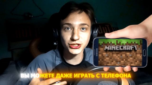 СРОЧНО! Турнир на 100.000 РУБЛЕЙ | ReallyWorld смотреть онлайн